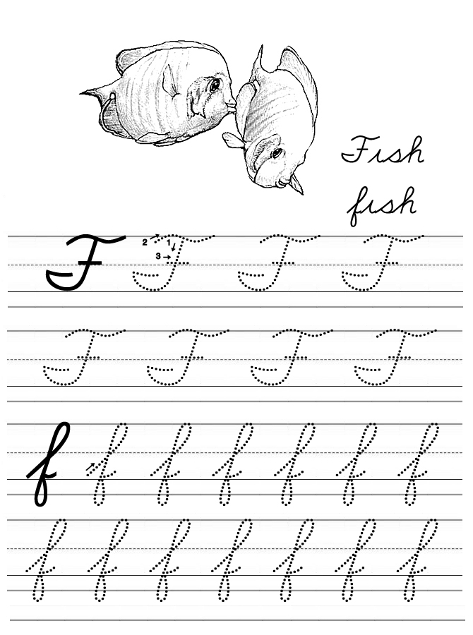 Alphabet Coloring Tracers Cursive F