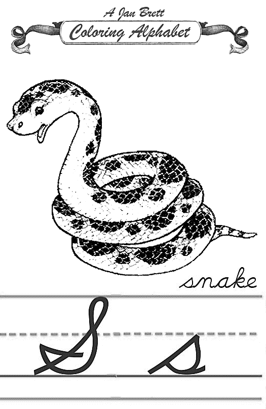 Раскраска веселая змея. Похожие раскраски