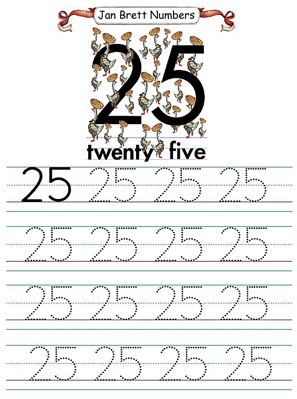 number-25-preschool-worksheet