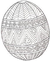 A Design Egg